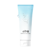 MIHOO 小迷糊 氨基酸温润净颜洁面乳 100g