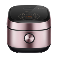 Midea 美的 MB-FB40P501 电饭煲 4L 紫色