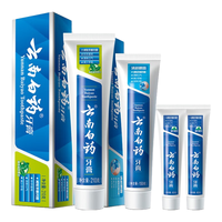 云南白药 益生菌清新口气 牙膏套装 薄荷香型 450g*4支