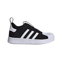 阿迪达斯(adidas)童鞋夏季小童网面透气SUPERSTAR贝壳头男女儿童休闲运动鞋JH6371 32码/13.5k/适合脚长19.5cm