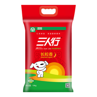 三人行 金奖长粒香东北大米 10kg(2019年新米)五常北延寿香米粳米长粒米20斤
