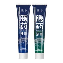 腾药 云南腾药活性肽护龈无氟牙膏360g留兰薄荷清新口气保护口腔