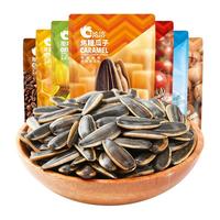 ChaCheer 洽洽 瓜子组合装 3口味 588g（山核桃味98g*2袋+焦糖味98g*2袋+海盐味98g*2袋）