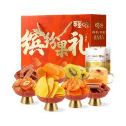 百草味 过年 蜜饯混合装