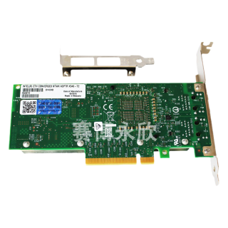 原装intel万兆网卡 X540T2万兆双电口10G 英特尔聚合网络适配器
