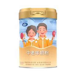 太子乐 中老年奶粉800g/罐24小时鲜牛乳 官方正品保障