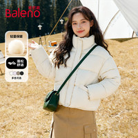班尼路（Baleno）立领棉服女2025年冬季女装连帽棉服保暖黑色外套小个子棉衣 米白#纯色 【短立领面包服】 L