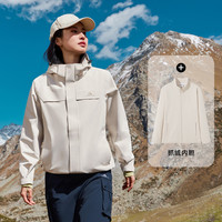 明星同款【朱雀冲锋衣】拓路者户外三合一外套女防风防水登山服 2XL