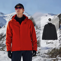 明星同款【朱雀冲锋衣】拓路者户外三合一外套女防风防水登山服 L