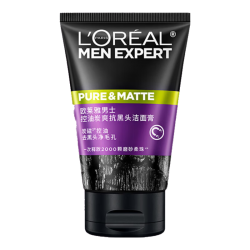 巴黎欧莱雅 控油抗黑头 男士洁面膏套装  100ml+50ml