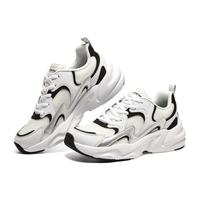 斯凯奇 男女款鞋运动鞋耐磨户外休闲百搭厚底增高老爹鞋117364