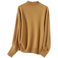 金菊【特价款】多色羊毛衫秋冬保暖半高领基础打底套头针织衫毛衣女装 金驼 L