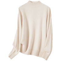 金菊【特价款】多色羊毛衫秋冬保暖半高领基础打底套头针织衫毛衣女装 米色 L