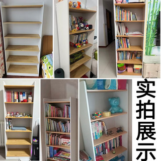 锦需实木书架置物架落地家用一体靠墙收纳柜子储物柜儿童多层书柜 【立式落地书架】暖白+黄衫木色 六层100x30x180cm