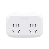 BULL 公牛 GN-9323 二位五孔分控插排