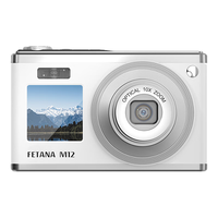 FETANA 数码相机 白色M12 6000万像素+64G内存