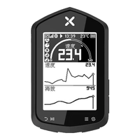 xignzhe 行者 XOSS 行者辰自行车北斗+GPS智能导航码表测速公路山地车骑行速度里程表 行者辰