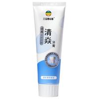  三金 牙焱清 牙膏