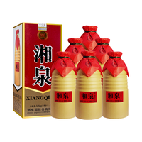 胖东来酒架新变量:湘泉65元/750ml合500ml只要43,国庆成箱宝丰的人,换之前先看这三本账