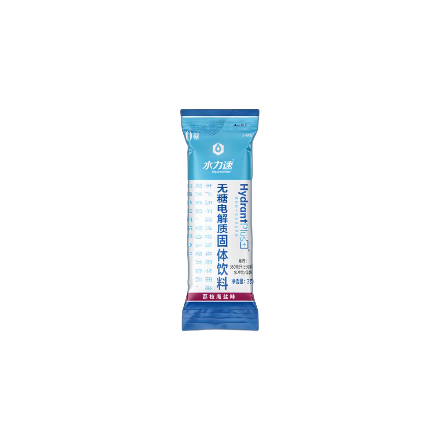 WATERPLUS 水力速 无糖电解质固体饮料 百香果海盐味 48g