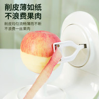 格立高 全自动果蔬削皮机多功能家用削苹果神器电动削皮器自动梨子水果刮皮刀削皮刀小家电 香草绿