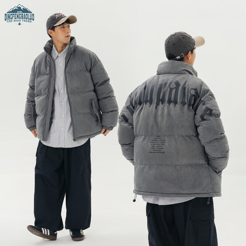 顶峰保罗（Dingfengbaoluo）麂皮绒棉服男冬季保暖外套时尚立领上衣加厚面包服DFM20
