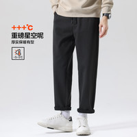 POUILLY LEGENDE/布衣传说 加厚保暖 男士休闲裤 黑色 34