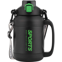 LOCK&LOCK 保温杯大容量男户外便携不锈钢运动水杯吸管杯子女生 活力黑