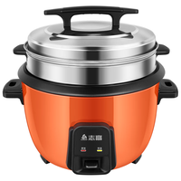 CHIGO 志高 电饭煲商用电饭锅食堂酒店餐厅特大号