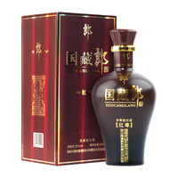 LANGJIU 郎酒 国藏郎 红尊 52%vol 浓香型白酒 500ml 单瓶装