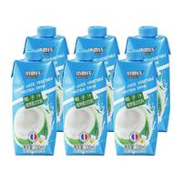 佰恩氏 椰子汁鲜椰汁330ml*6瓶植物蛋白饮料饮品聚餐