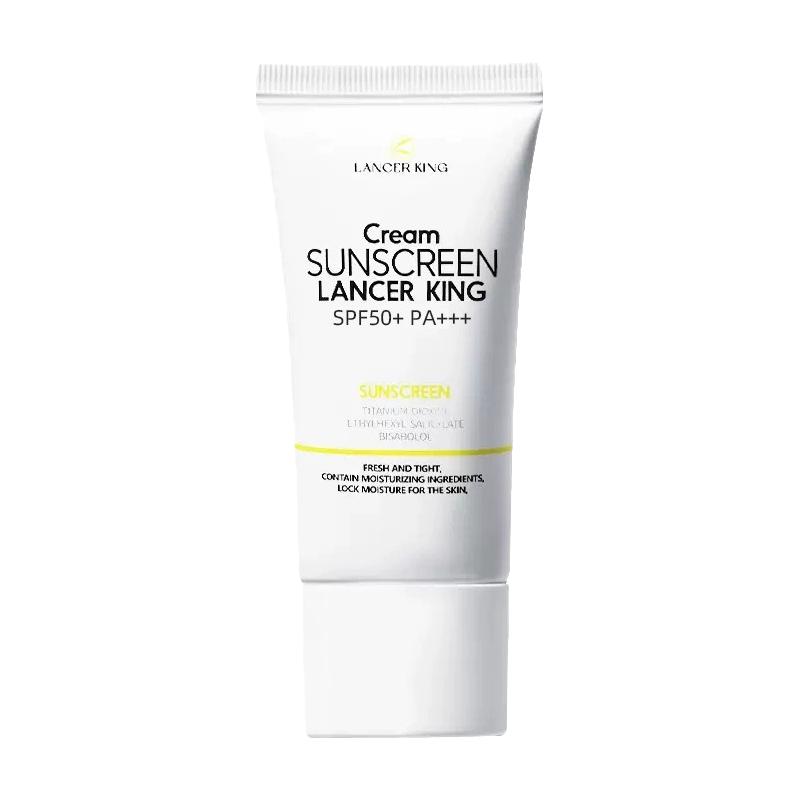 Lancer King清爽防晒乳男女全身防紫外线SPF50+pa+++防晒霜
