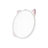  Lighting 雷士 NVC  ECCD1819 龙猫智能卧室吸顶灯 60W