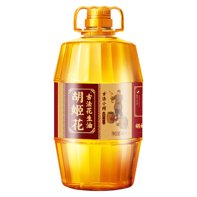 淘金币低至123.89元：胡姬花 古法小榨花生油4L+400ml*2瓶稻米油