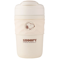 SNOOPY 史努比 保温杯女316不锈钢陶瓷内胆咖啡杯男女士户外大容量便携式随行泡茶吸管水杯 馥芮白6091