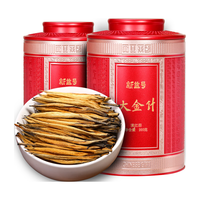 新益号 茶叶滇红茶 春茶特级蜜香大金针云南凤庆古树红茶罐装250g