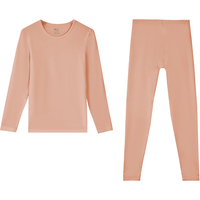 红豆居家内衣女士秋衣秋裤莫代尔棉40S高弹云感打底内衣套装 桔红170 170/95