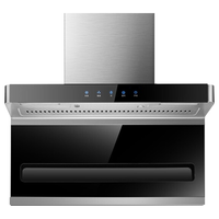 好太太 移动端、好太太京选好太太油烟机变频爆吸900mm款