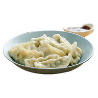 CP 正大食品 玉米蔬菜猪肉蒸饺115g+460g(买1赠2)