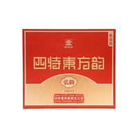 SITIR/四特酒 礼盒装 特香型白酒  500ml*2瓶 包装 52度