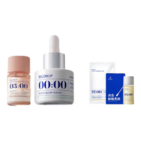  BIG DROP/大水滴 祛痘淡化红印 祛痘精华  7ml+15ml