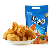 LYFEN 来伊份 鱿鱼卷188g*1袋