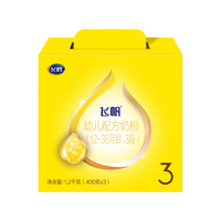 FIRMUS 飞鹤 飞帆系列 幼儿奶粉 国产版 3段 1600g*3盒