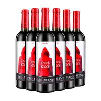 TORRE ORIA 小红帽 干红葡萄酒