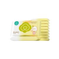 全棉时代 100%棉婴儿便携湿巾小包手口屁专用宝宝清洁儿童10抽*10