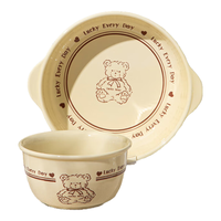 CERAMICS 佩尔森 卡通可爱3件套幸运能系列陶瓷餐具家用一人食釉下彩碗盘餐具整套 幸运熊 3头