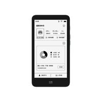 MOAAN 墨案 inkPalm 5 5.2英寸墨水屏电子书阅读器