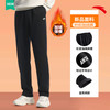 安踏 男款运动长裤 95838757-187931
