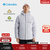 Columbia 哥伦比亚 户外情侣男女穿行系列金点拒水鹅绒700蓬羽绒服 075 WE1756 XL (185/104A)