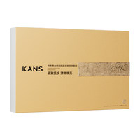  KANS/韩束 补水修护抗皱紧致淡纹 女士面膜  22片